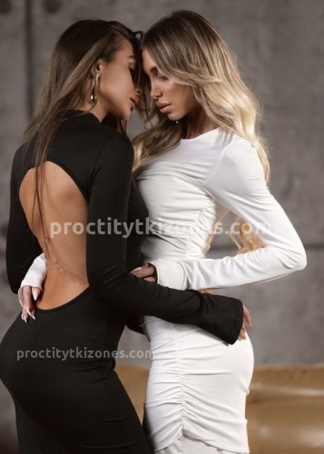 Алина, Г. Курильск