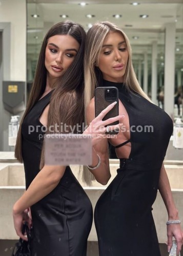 Алина, Г. Курильск