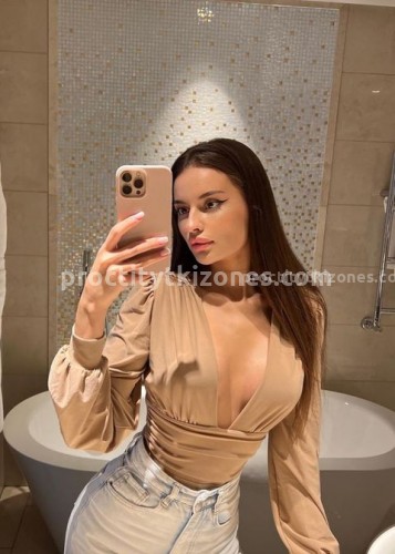 Аня, Г. Курильск