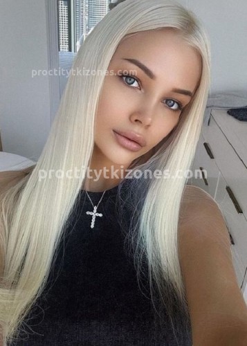 Ева, Г. Курильск