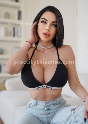 Карина, Г. Курильск