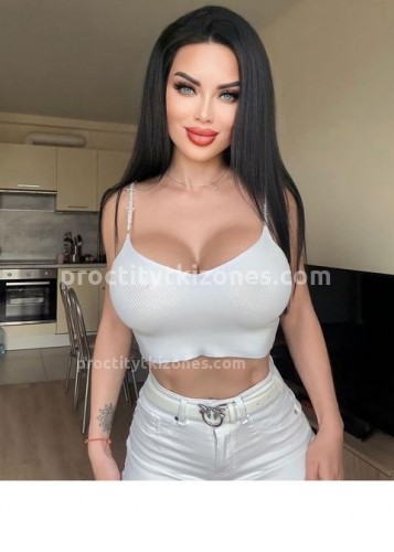 Карина, Г. Курильск