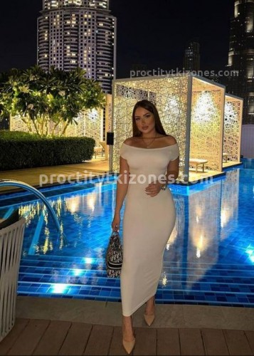 Картиночка, Г. Курильск