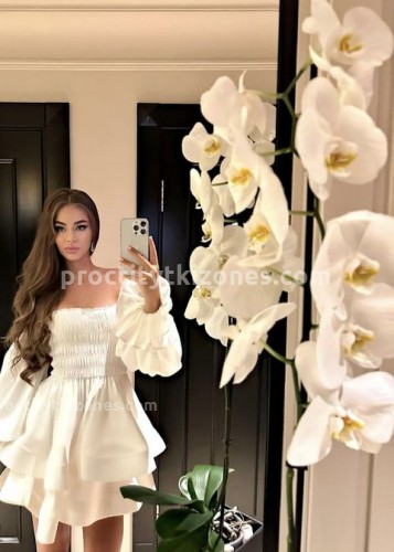 Кира, Г. Курильск