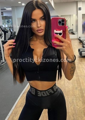 Нелли, Г. Курильск