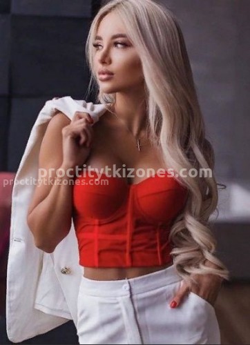 ЛИНА, Г. Курильск