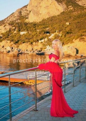 Анни, Г. Курильск