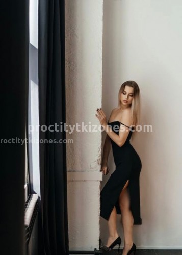 Лиза, Г. Курильск