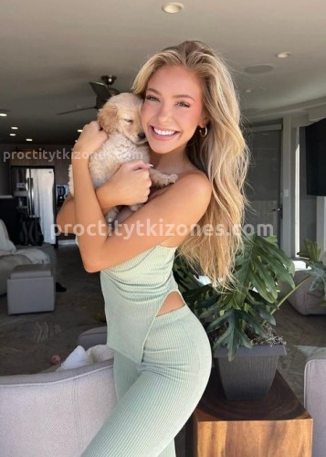 Марина, Г. Курильск