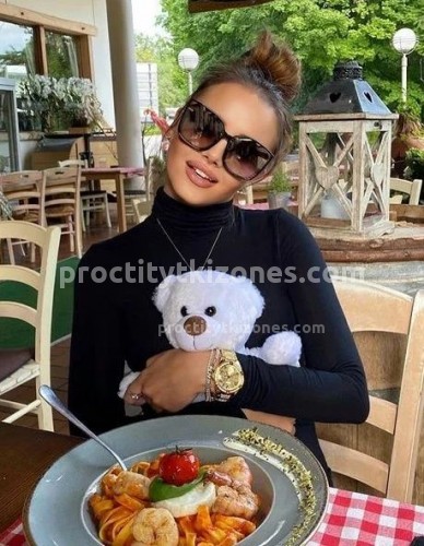ЯНА, Г. Курильск