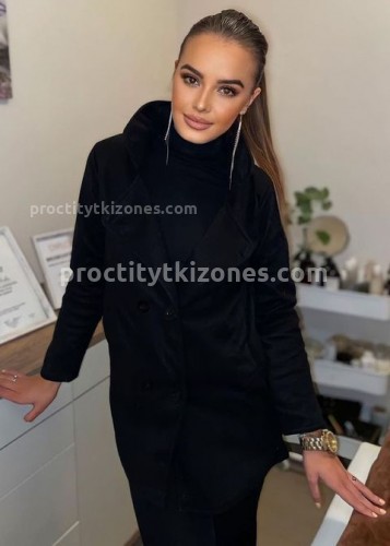 ЯНА, Г. Курильск
