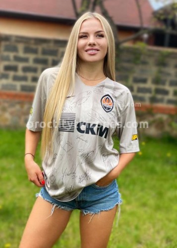 Юля, Г. Курильск