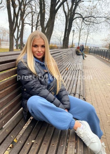 Юля, Г. Курильск