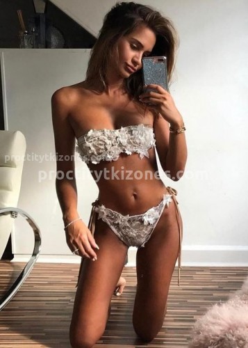 Лилия, Г. Курильск