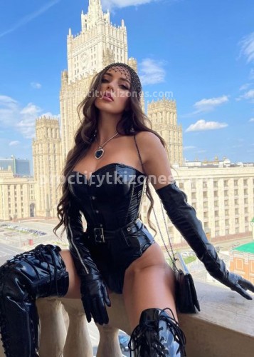 Варя, Г. Курильск