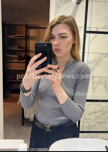 Ирина, Г. Курильск