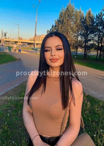 Кристина, Г. Курильск